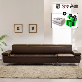 장수온돌 베르노 4.5인용 칠보석 돌소파 온열 건강소파 가죽소파