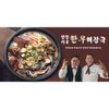 상품이미지 썸네일