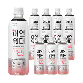 빙그레 아연워터 제로슈거 복숭아맛 6개입 2개