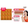 상품이미지 썸네일