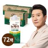 상품이미지 썸네일