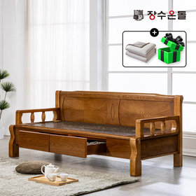 장수온돌 온재 서랍형 칠보석 돌소파 온열카우치 건강소파
