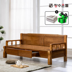 장수온돌 온재 서랍형 홍맥반석 돌소파 온열카우치 건강소파