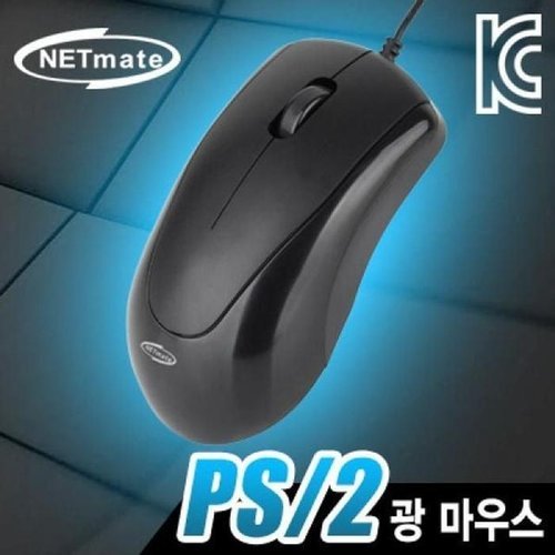셀러허브 패션 [QN5XTY17_57]넷메이트 유선 광 마우스 컴퓨터기기 2버튼
