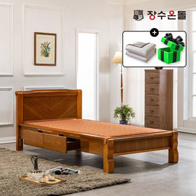 장수온돌 온재 서랍형 황토볼확장형 포켓스프링 흙침대 황토볼 온열침대 싱글침대