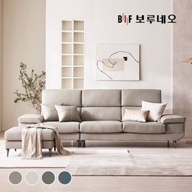 BIF보루네오 디에르 벤트 천연통가죽 4인 소파+스툴(SK스토아 특별혜택 포토리뷰 쿠션2개+테이블증정)