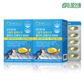 드림이음 고품격 알래스카 알티지 오메가3 1000 1255mg x 30캡슐 2박스 2개월분