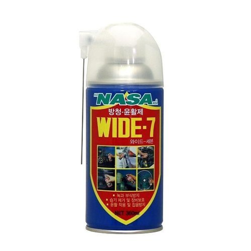 셀러허브 가전 [룽스_63]방청 부식방지 와이드7 360ml (47309382)