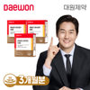 상품이미지 썸네일