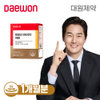 상품이미지 썸네일