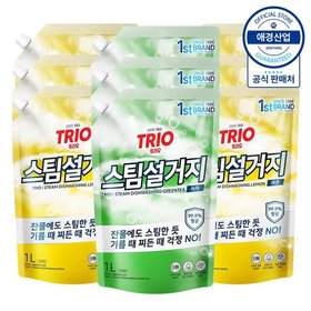 트리오 스팀설거지 주방세제 리필 1L ,9개