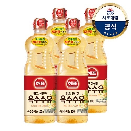 사조대림 해표 옥수수유 900ml x4개