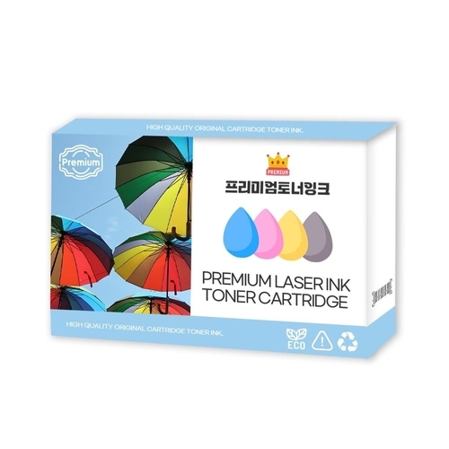 브이와이 [VCMU1EQL]LJ Pro 충전 교체 200 M175a M275nw 4색세트