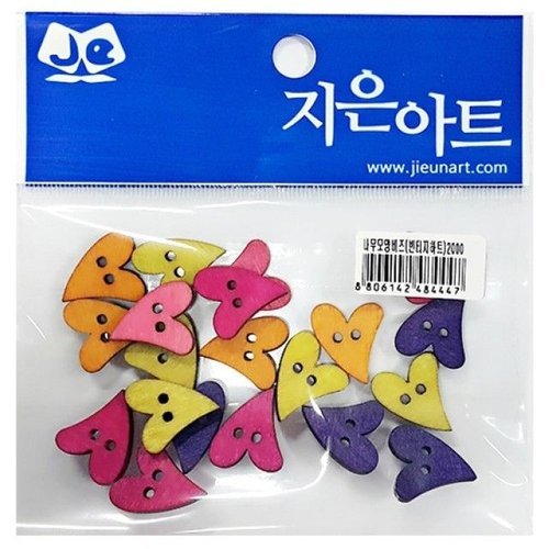 VY협력업체 브이와이 [VC75549R]나무모양비즈(빈티지하트)레이스류