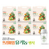 상품이미지 썸네일