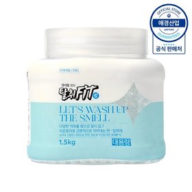 탈취핏 다목적용 탈취제 1.5kg ,1개
