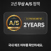 상품이미지 썸네일