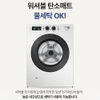 상품이미지 썸네일