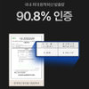 상품이미지 썸네일