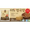 상품이미지 썸네일