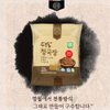 상품이미지 썸네일