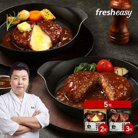 [정호영] 한우와규 함바그 스테이크 180g 5팩(오리지널3팩+버터치즈2팩)