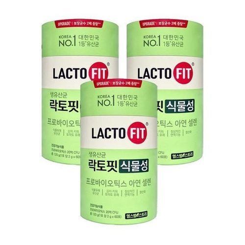 기타브랜드 락토핏 생유산균 식물성 프로바이오틱스 아연 2gx60포 3통 HIS_P362880861