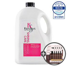 케라시스 샤이닝 샴푸/린스 4L ,1개 (+펌프 +트리트먼트 10ml 10개증정)