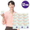 상품이미지 썸네일