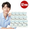 상품이미지 썸네일