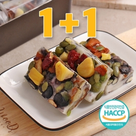 맛나만나 갓지은 모듬영양찰떡 700g(14개입) 1+1