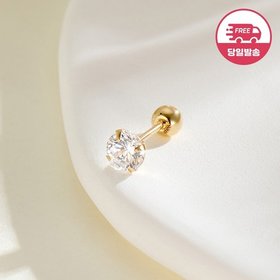 당일발송 14K 심플 프롱 큐빅 피어싱 4mm 한쪽 JAE40450