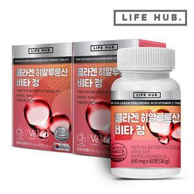 라이프허브 콜라겐 히알루론산 비타정 2통(120정) 4개월분