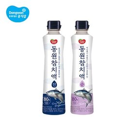 [S]동원 참치액 진 500g + 참치액 순 500g
