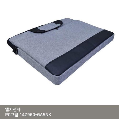 셀러허브 가전 [룽스_63]LG PC그램 14Z960-GA5NK 서류형 가방. (46858534)