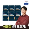 상품이미지 썸네일
