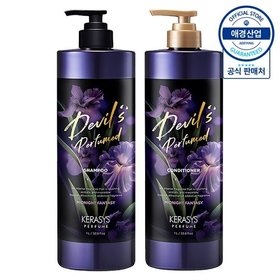 케라시스 퍼퓸 데빌스 샴푸/린스 1L ,2개