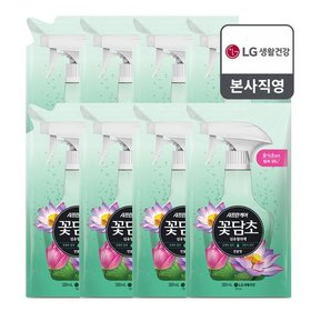 샤프란 꽃담초 섬유탈취제 리필 320ml 연꽃 x 8개