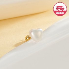 당일발송 14K 오로라 하트 진주 피어싱 S 한쪽 JAE40475