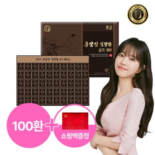 농협홍삼 한삼인 홍삼진 침향환 골드 100환 + 쇼핑백