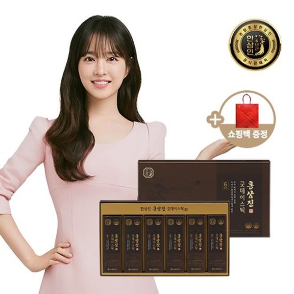 한삼인 홍삼진 굿데이스틱 10ml x 60포 + 쇼핑백