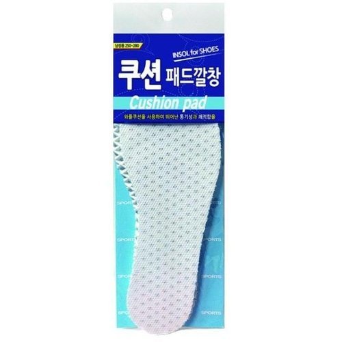 셀러허브 1 [HY75894J_55]쿠션패드 깔창 운동화깔창 남성용