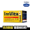 상품이미지 썸네일