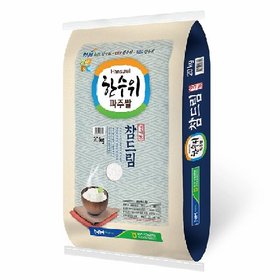 [10/19 순차배송] 26년 햅곡 DMZ 한수위 참드림품종 /상등급 20kg