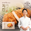 상품이미지 썸네일