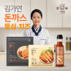 상품이미지 썸네일