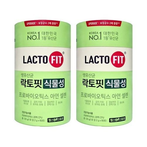 기타브랜드 락토핏 생유산균 식물성 프로바이오틱스 아연 2gx60포 2통 HIS_P362880860