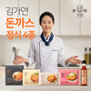 상품이미지 썸네일