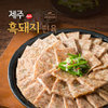 상품이미지 썸네일