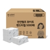 상품이미지 썸네일